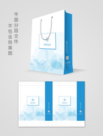蓝色手提袋