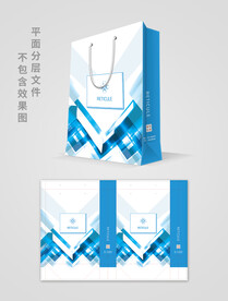 蓝色手提袋