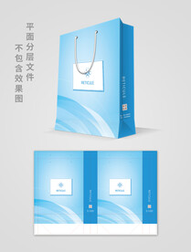 蓝色手提袋