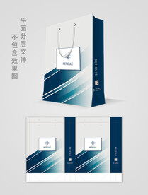 手提袋