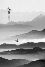 灰色远山