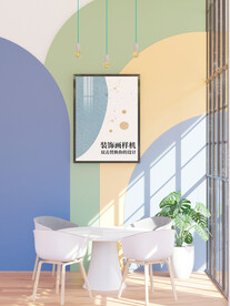 客厅书房相框画框装饰画样机