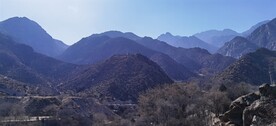 蓝天大山
