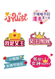 生日快乐卡牌