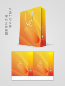 商务手提袋