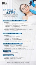 海报设计