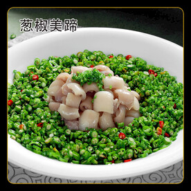 葱椒姜蹄