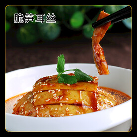 脆笋滋味鸡