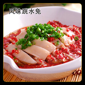 风味跳水兔