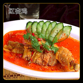 红杏鸡