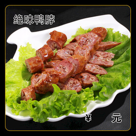 绝味鸭脖