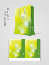 绿色手提袋