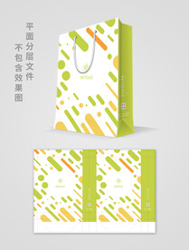 手提袋