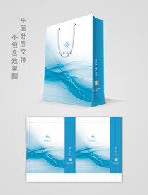 蓝色手提袋