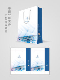 蓝色手提袋