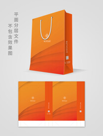 手提袋