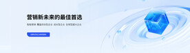 互联网banner