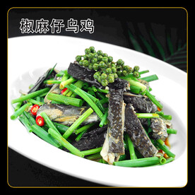 椒麻仔乌鸡