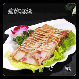 凉拌耳丝