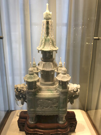 工艺美术博物馆