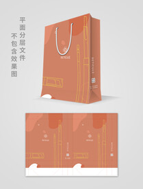 医美手提袋