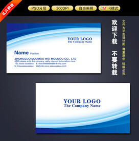 IT名片
