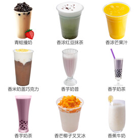奶茶