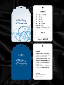 吊牌