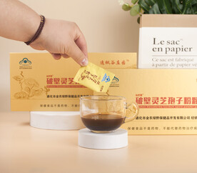 孢子粉