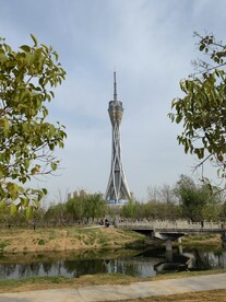 中原福塔