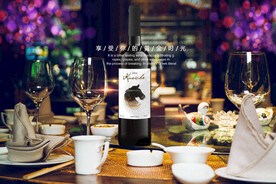 葡萄酒海报