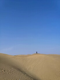 丝绸之路