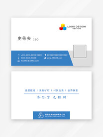 名片设计