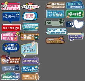 手举牌 举手牌 边框