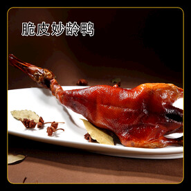 脆皮妙龄鸭