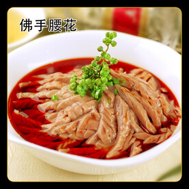 佛手腰花