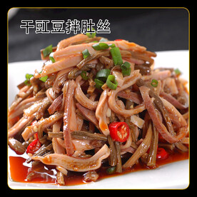 干豇豆拌肚丝
