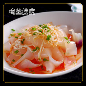 鸡丝拉皮