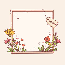 卡通花朵边框
