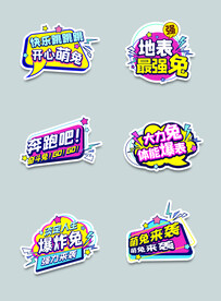 手举牌