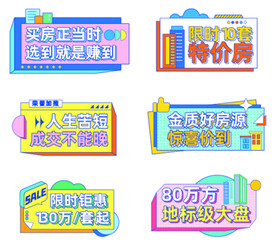手举牌