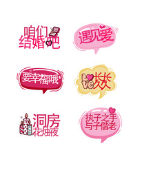 手举牌