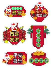 手举牌