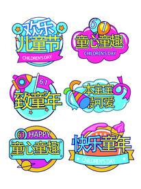 手举牌