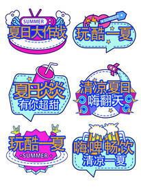 手举牌