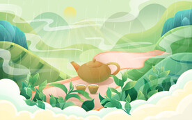 茶