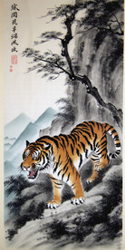 虎踞山崖