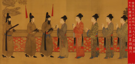 仕女侍卫