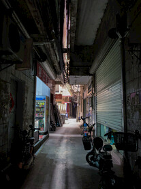 城中村小巷子拍摄