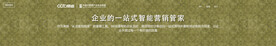 简约banner